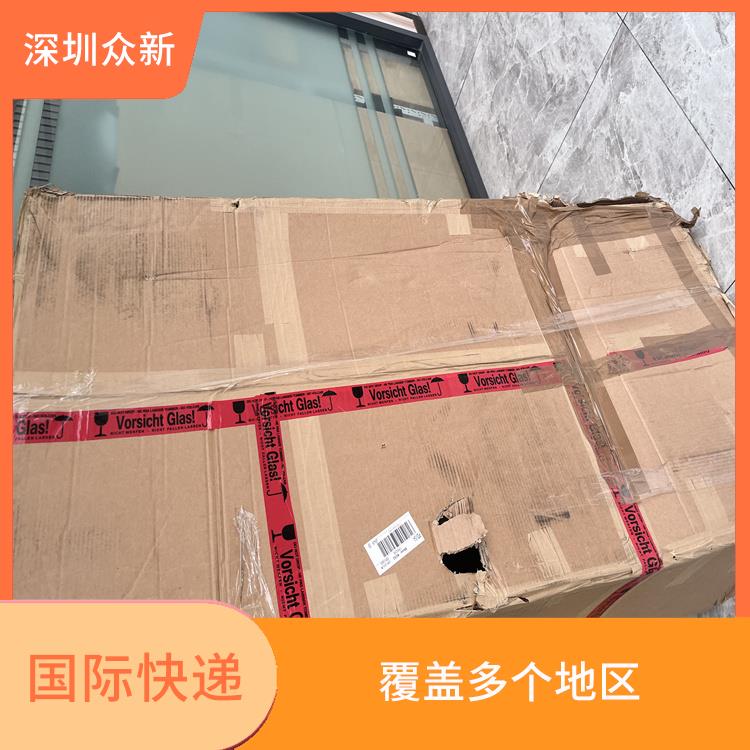 UPS托盘货进口中国香港大陆门到门 提供关务处理服务