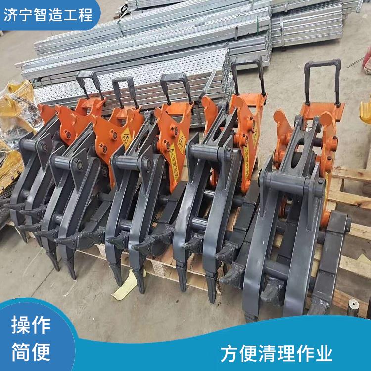 挖掘机液压夹子 适用范围广 适用于不同的工程项目