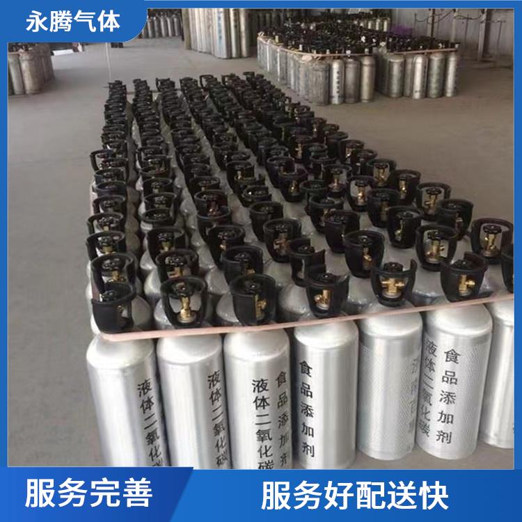 宁河食品级二氧销售 物流管理优良 服务好配送快