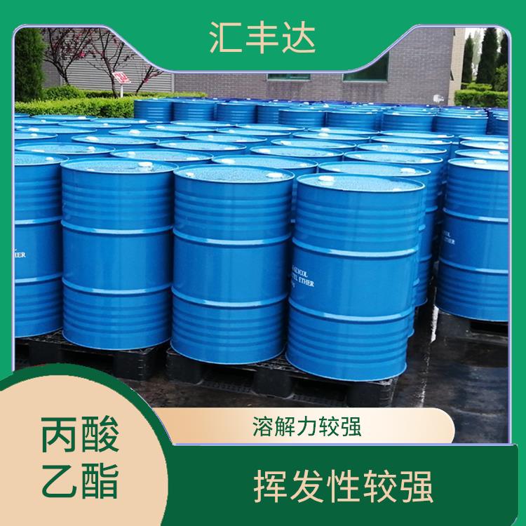 山东济南环戊酮价格 环戊酮厂商 质优价廉