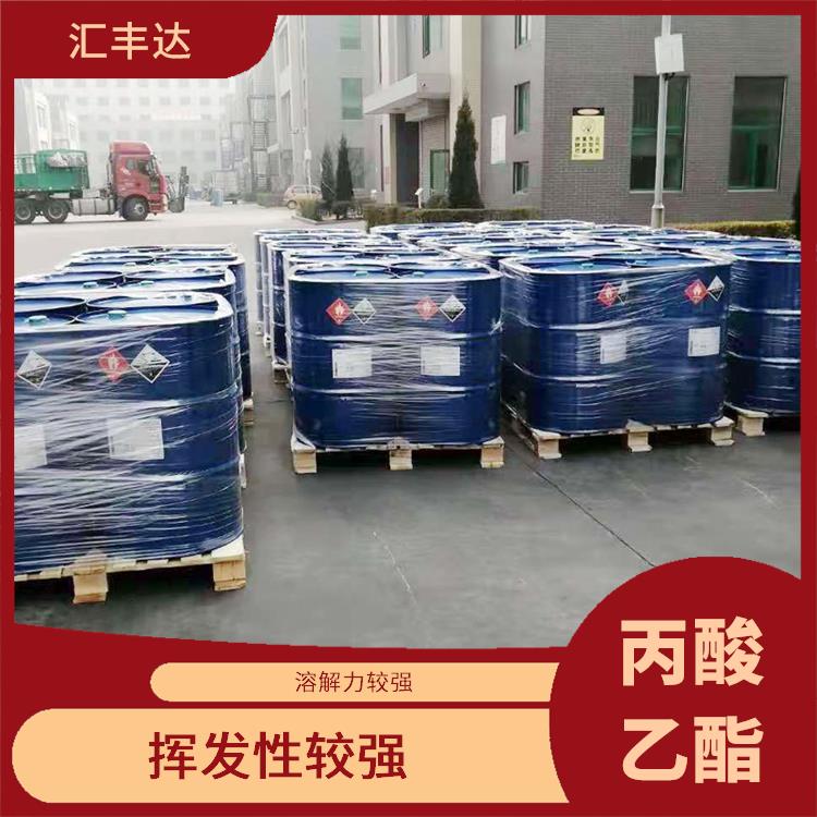 西宁丙酸乙酯供应 化学性质稳定 对人体和环境的影响较小