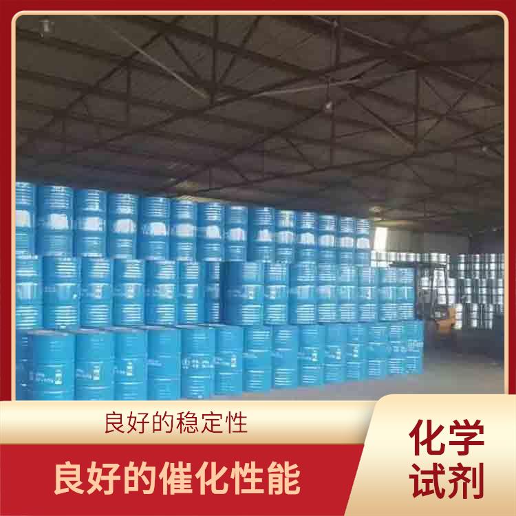 郑州过氧化苯甲酰厂家 溶解力较强 一种较强氧化剂