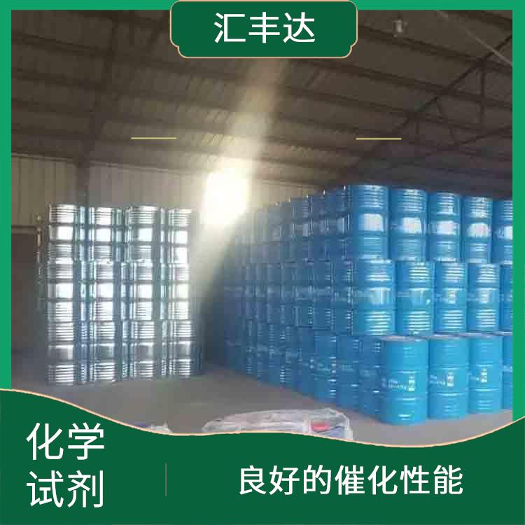 山东济南环戊酮价格 环戊酮厂商 质优价廉