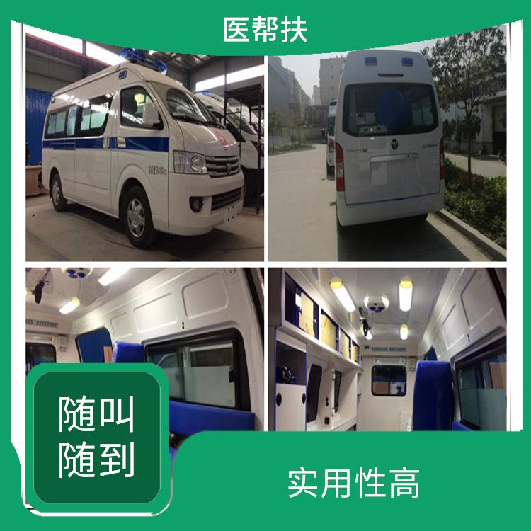 北京体育赛事**中心价格 服务周到 租赁流程简单