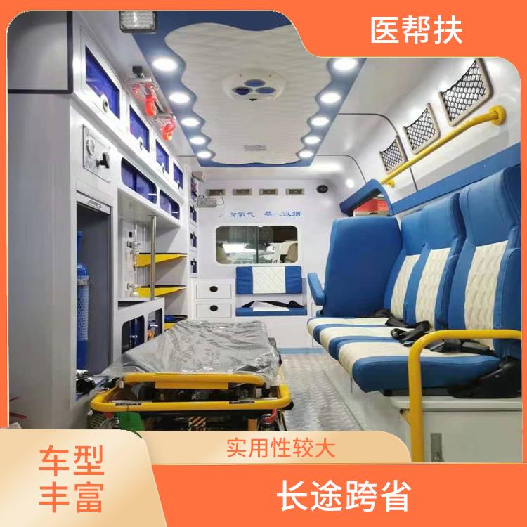 北京体育赛事**中心价格 服务周到 租赁流程简单