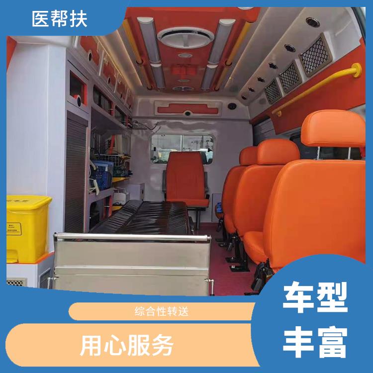 北京体育赛事**中心价格 服务周到 租赁流程简单