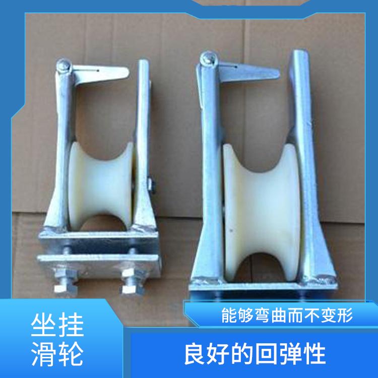 廊坊管口滑车