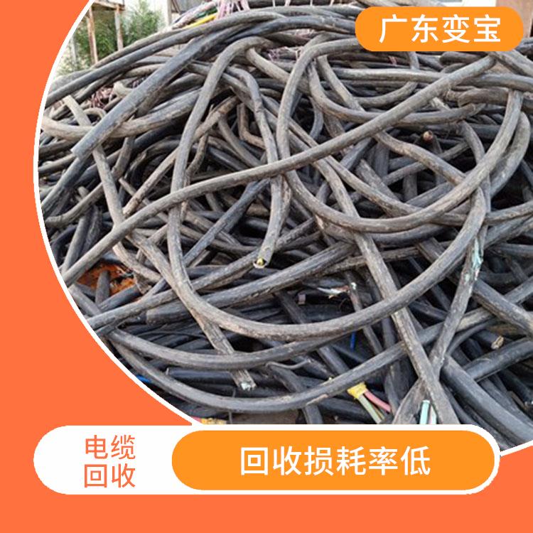 中山回收电缆 使废弃物减量化
