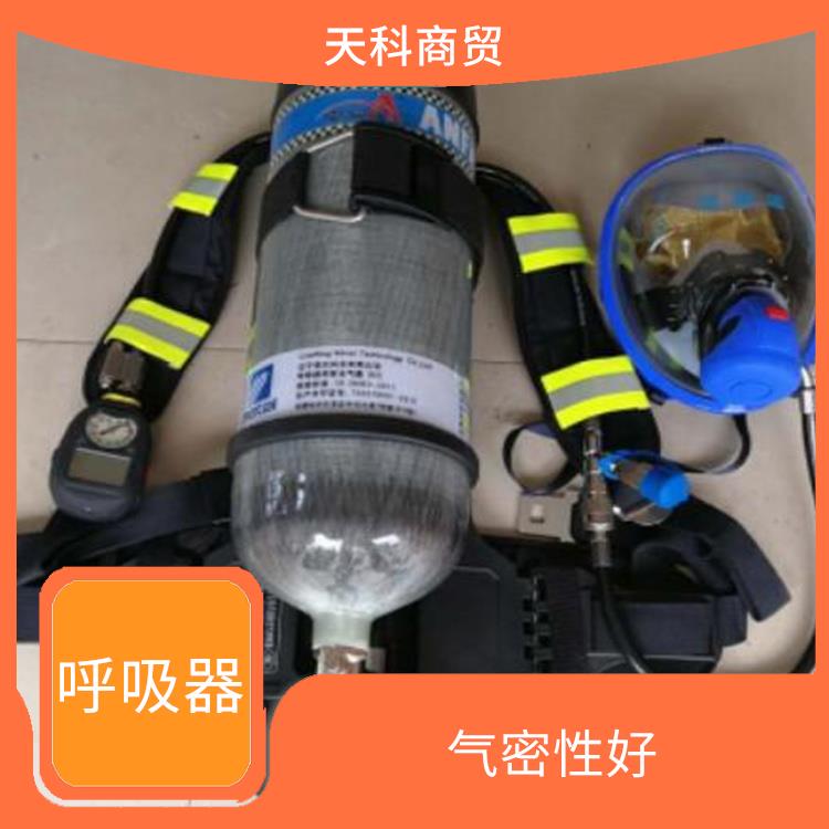 3C消防款RHZK6.8正压式空气呼吸器 声光报警型 耐磨性强 供气量较大