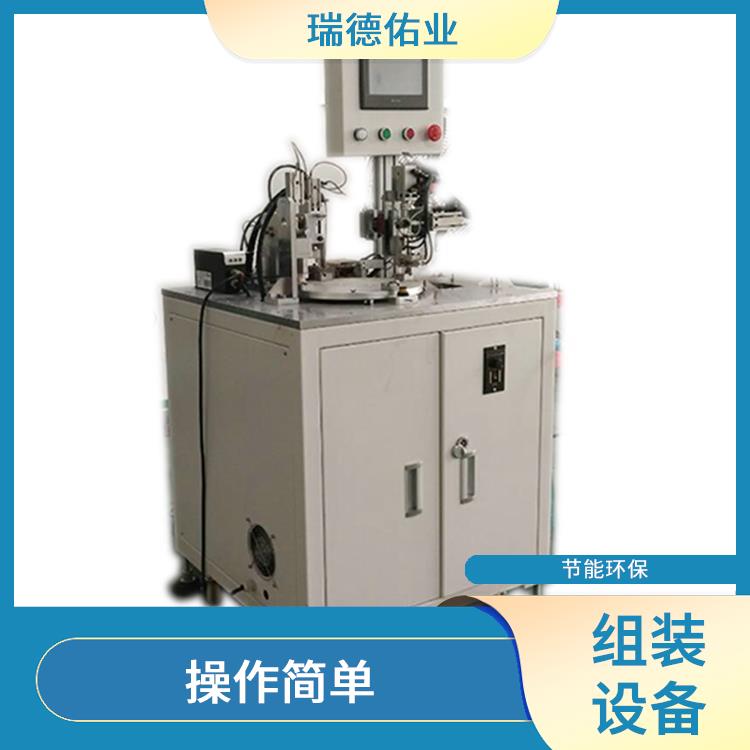 操作界面简单易懂 节能环保 电子元件自动组装生产线