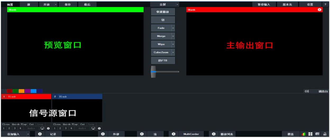 北京厂家供应明安影像回放系统