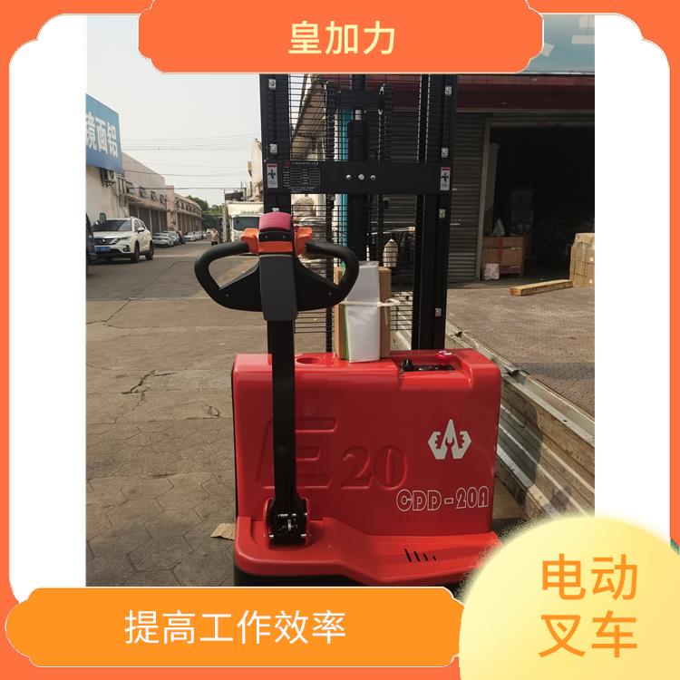 临高县步行式托盘堆垛车价格 性能稳定