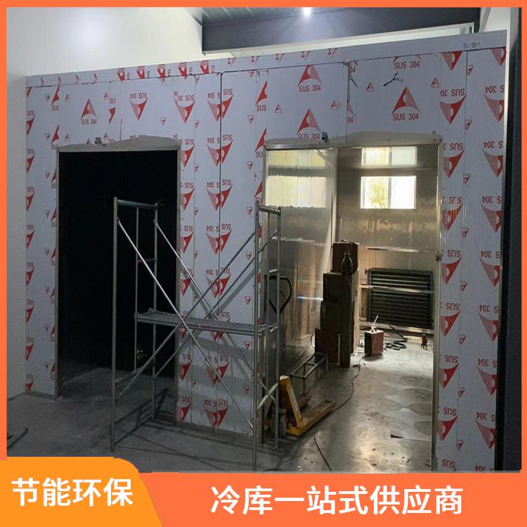 沿灘冷凍庫價格 梓潼小型凍庫安裝 設計咨詢
