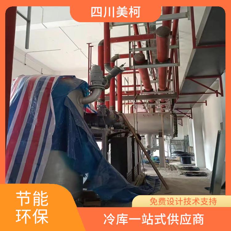 鹽亭冷藏庫造價 沿灘烘干冷鏈造價 蔬菜基地