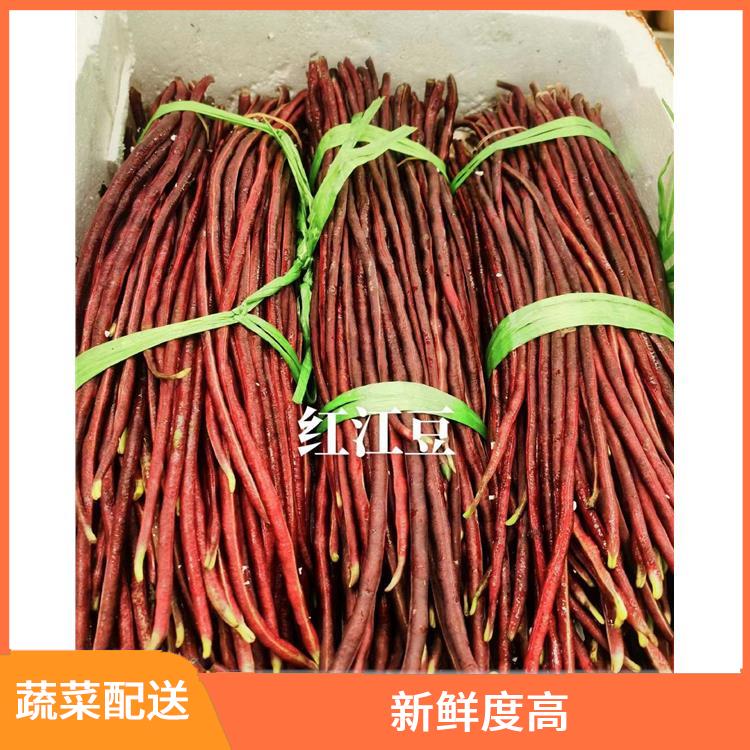 大朗镇蔬菜配送价格 操作方便 可以随时随地下单