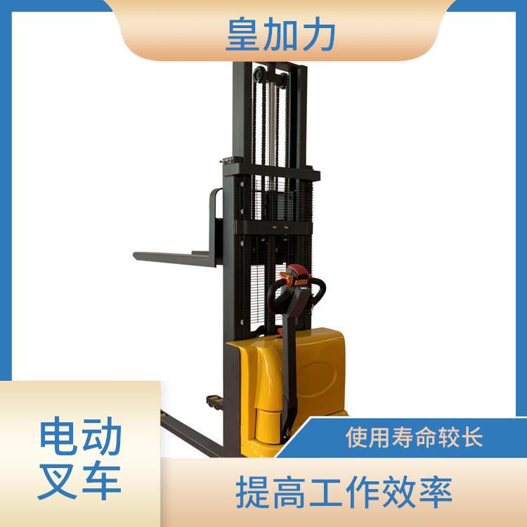 玉林全電動(dòng)升降機(jī)價(jià)格 提高工作效率