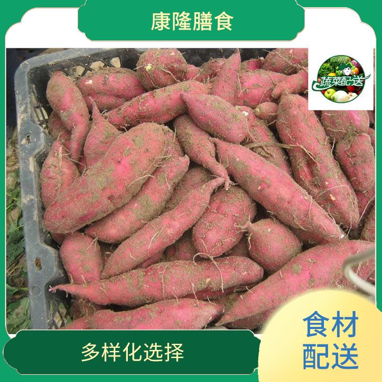 横沥镇食材配送价格