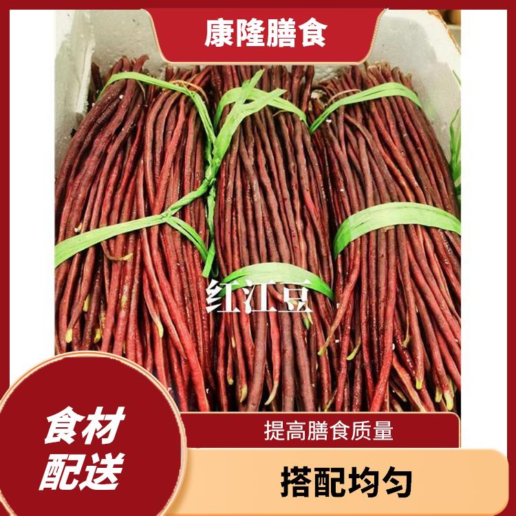 麻涌镇食材配送公司 多样化选择 配送时间较短