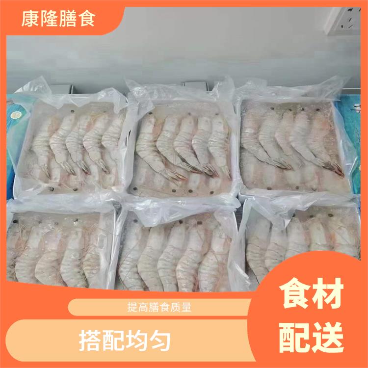 沥林食材配送 多样化选择