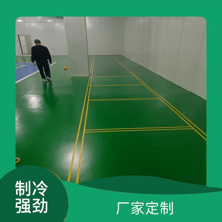 富順烘干冷鏈造價 沿灘小型冷庫設(shè)計 預(yù)算造價