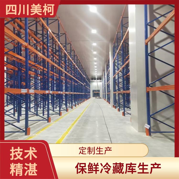 筠連冷庫建造 翠屏凍庫冷風(fēng)機(jī)價(jià)格 方案預(yù)算