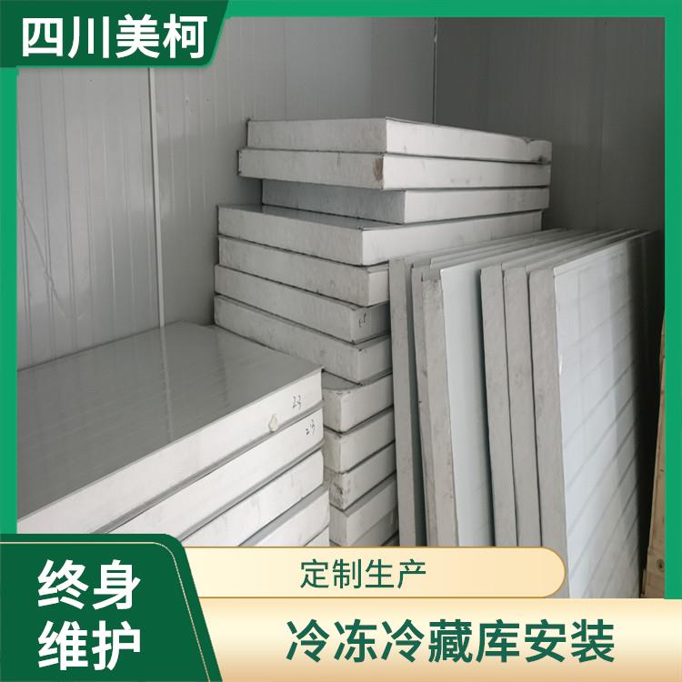 儀隴冷凍庫設(shè)備 嘉陵凍庫壓縮機(jī)設(shè)備 冷庫設(shè)備批發(fā)