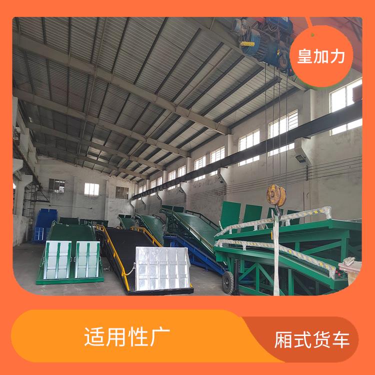 河源厢式货车电话 灵活性高