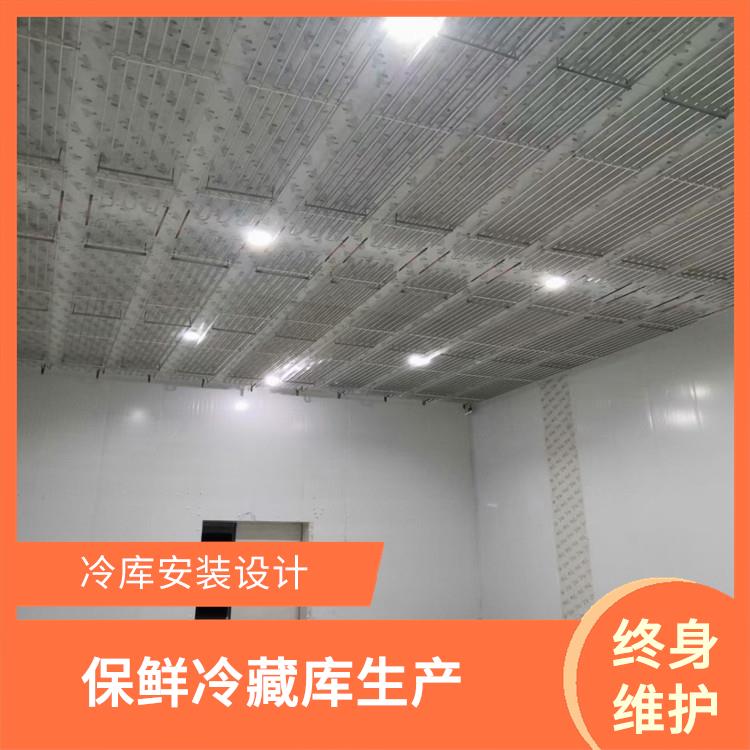 興文冷庫價(jià)格 南充農(nóng)產(chǎn)品凍庫價(jià)格 選四川美柯