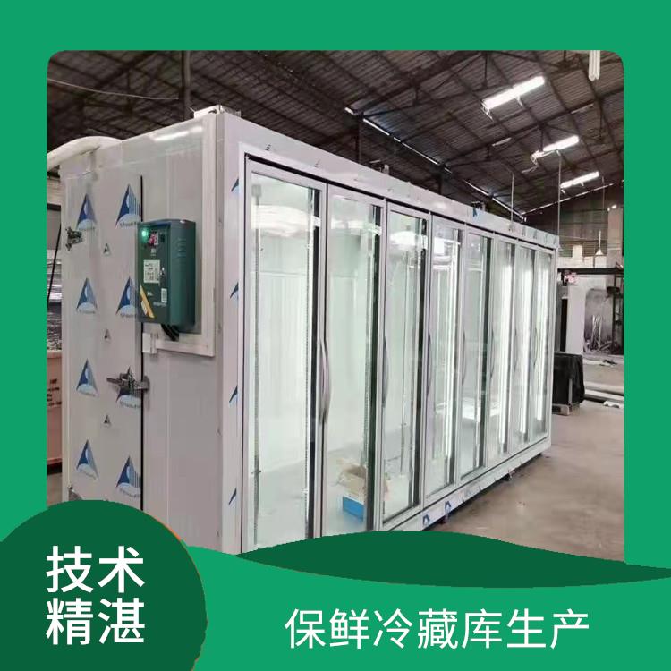 南溪凍肉冷庫價格 順慶烘干冷鏈建造 報價單