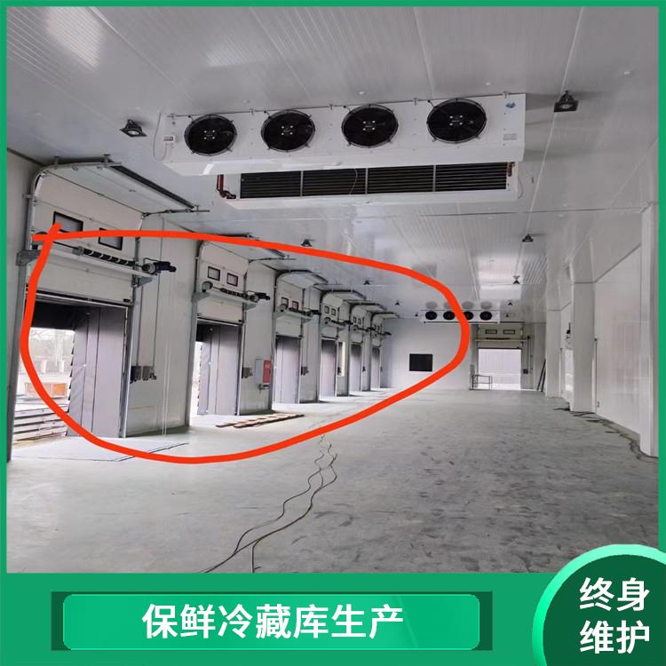 高坪凍庫設(shè)備 嘉陵藥品冷庫價格 選四川美柯