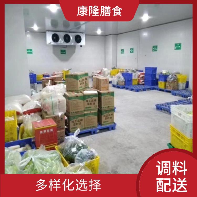 东莞石龙调料配送电话 能满足不同菜品的需求 多样化选择