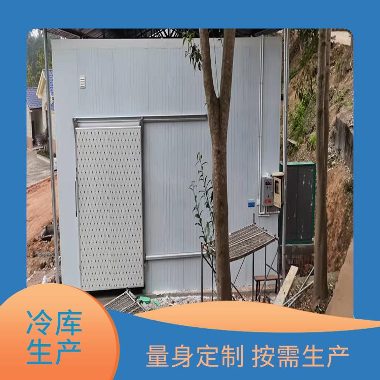 布拖農(nóng)產(chǎn)品凍庫(kù)價(jià)格 涼山冷庫(kù)價(jià)格