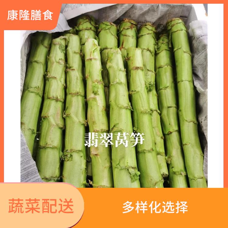 长安乌沙蔬菜配送 大大缩短了采购时间 操作方便