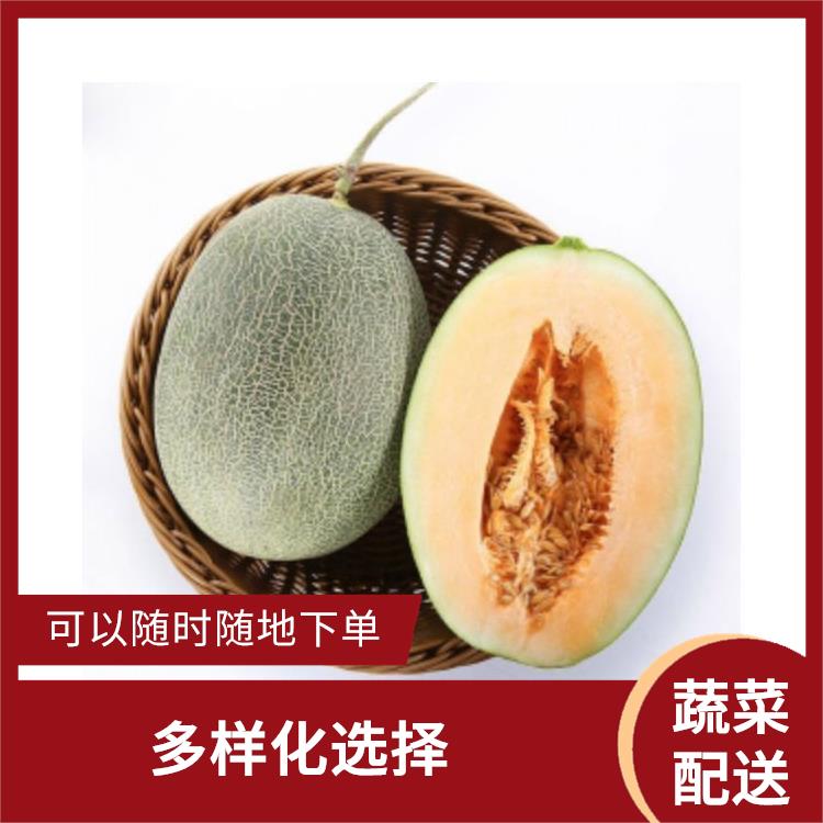 虎门镇蔬菜配送公司 满足不同客户的需求 多样化选择