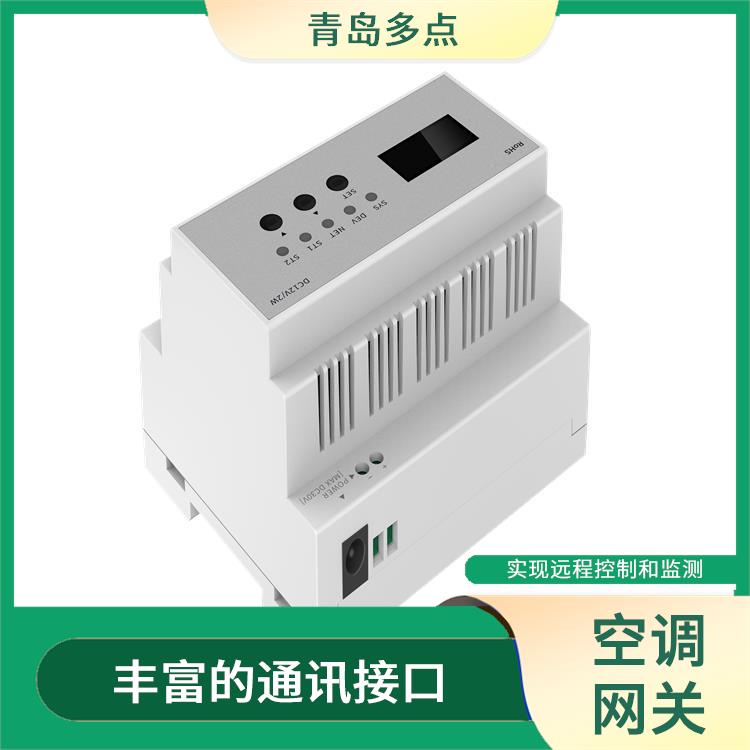 深圳手机控制供应