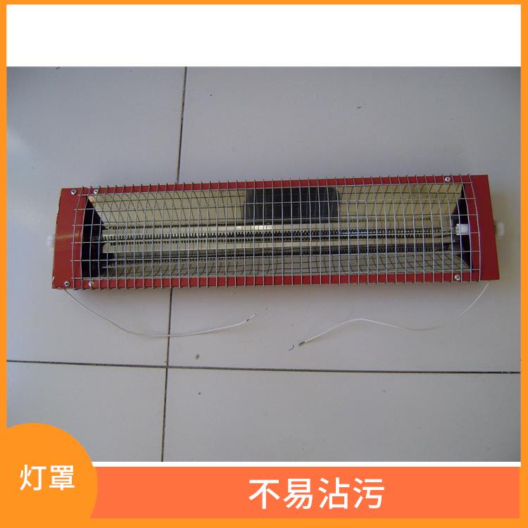 呼和浩特不锈钢烤漆灯罩 耐腐蚀性能优良