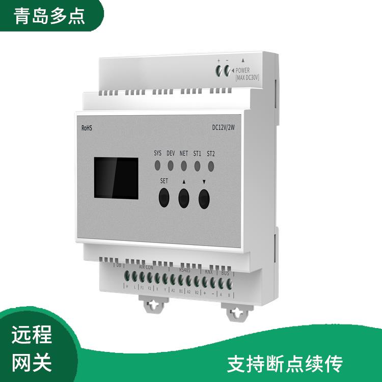 青岛米家空调网关咨询 保证长时间的稳定运行