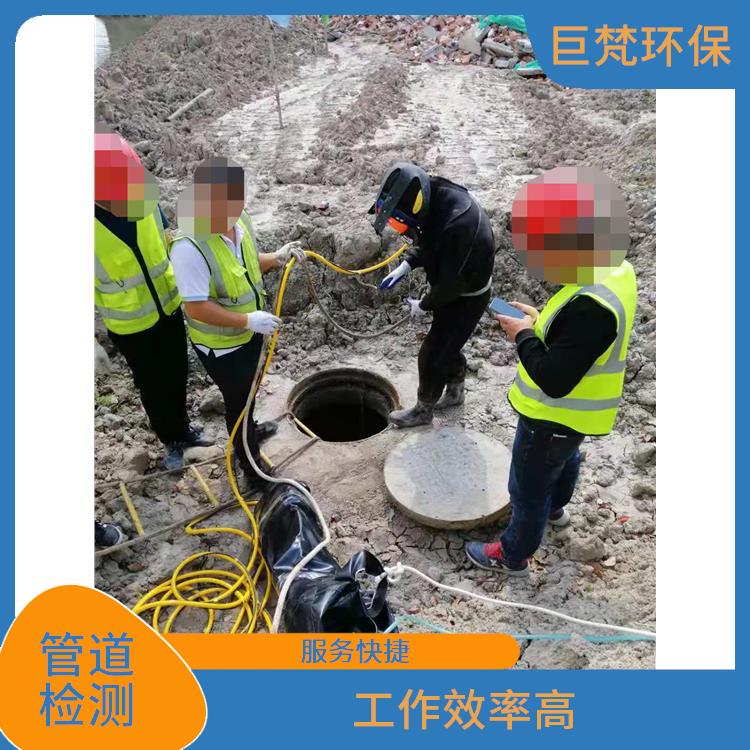 上海管道影像检测 管道整改 施工规范化
