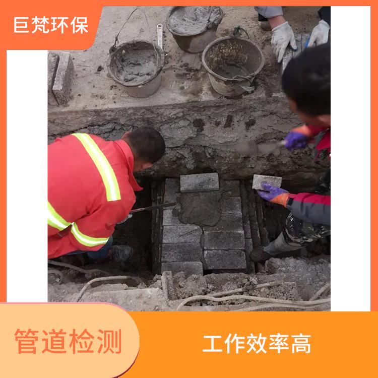 上海污水池清理公司 管道疏通 服务快捷