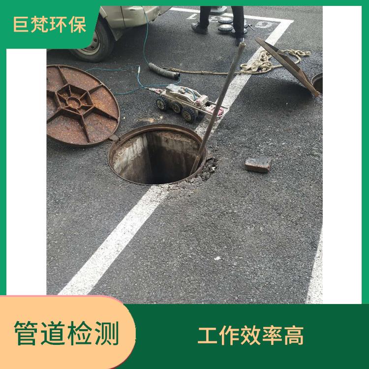 上海管道维护保养公司 管道清淤 经验丰富