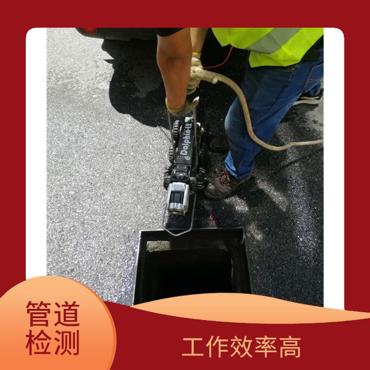 上海管道维护保养 管道清理 技术成熟