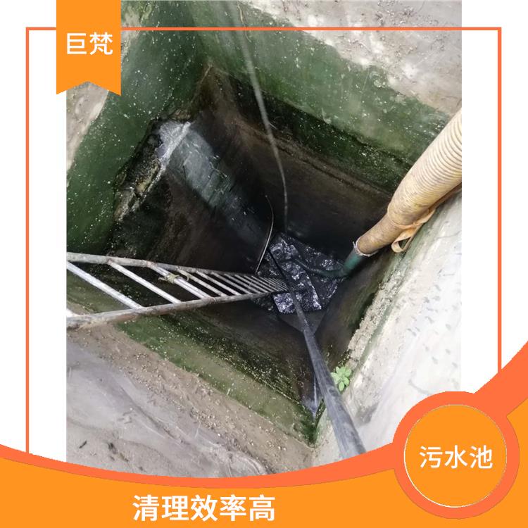 松江区集水池清洗电话 污水池清理施工安全方案 服务周到