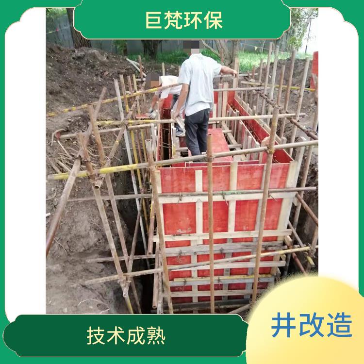 黄浦区检测井监测井改造 按要求严格施工 上海专业排水检测井改造