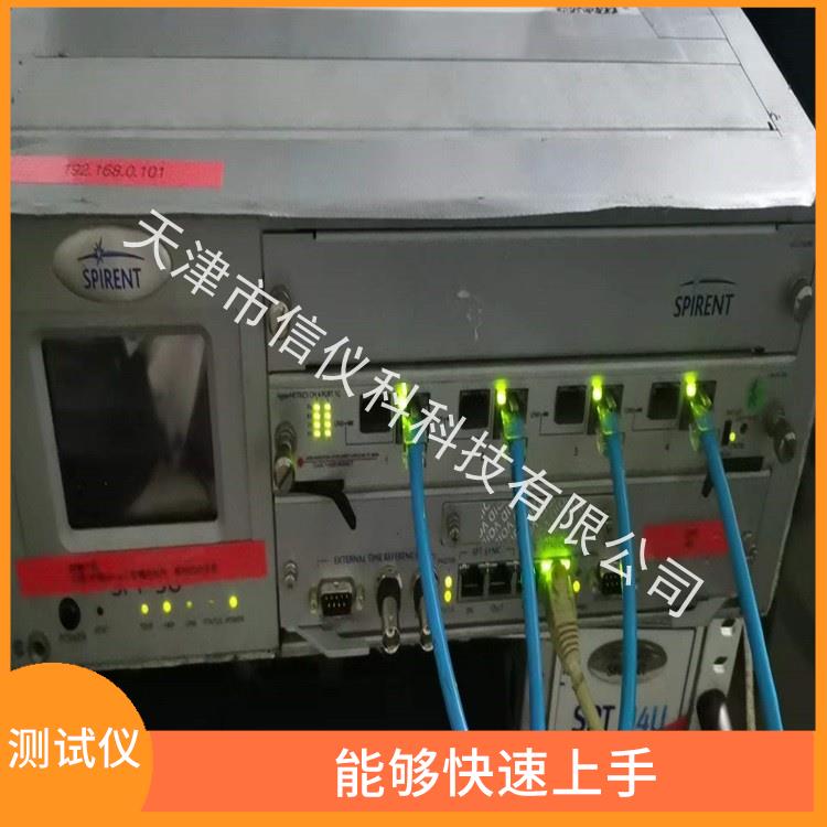 扬州QoS测试仪Spirent思博伦 SPT-3U 可扩展性较强 多种测试功能