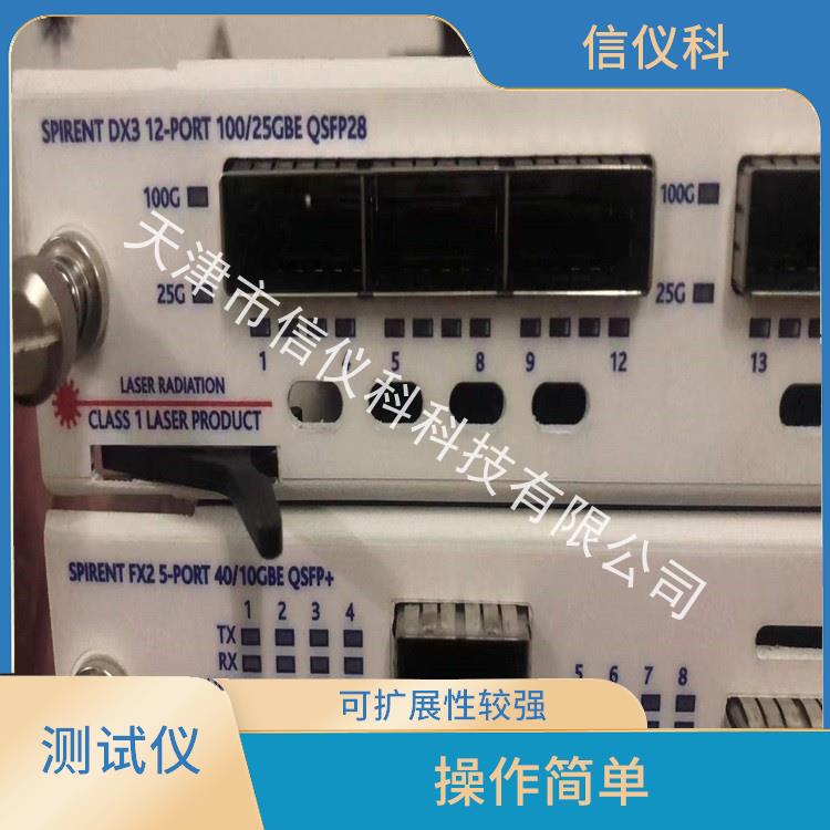 扬州以太网测试仪Spirent思博伦N4U 提高测试效率 灵活的测试方案