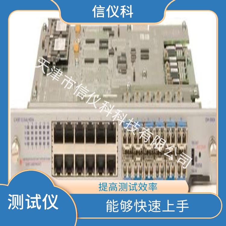 昆明应用层测试仪 Spirent思博伦 SPT-2000A-HS 操作简单 多种测试功能