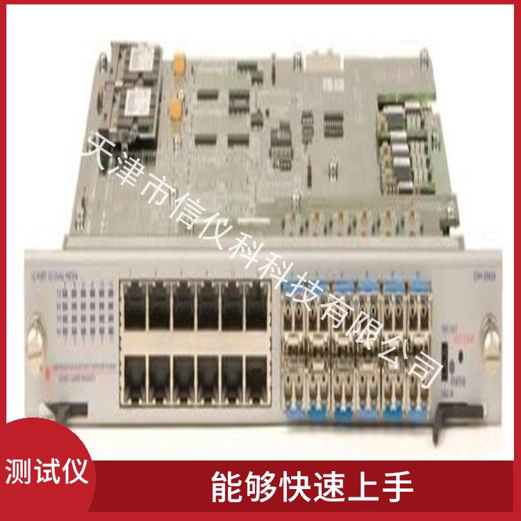厦门ISIS测试仪 Spirent思博伦 SPT-2000A-HS 每个测试模块支持多个用户