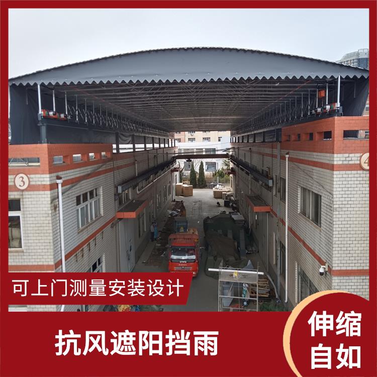 济宁电动雨篷 遥控智能电动伸缩雨棚 免费设计全国安装
