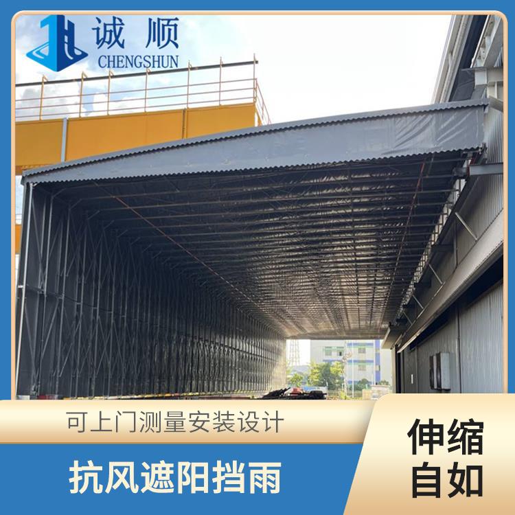 活动雨棚 仓储活动遮阳蓬 支持定制