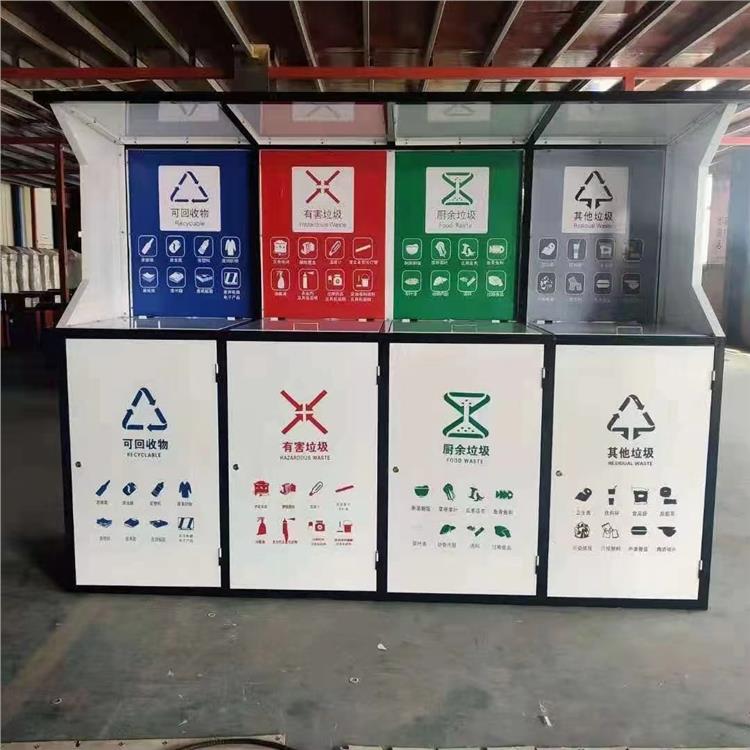 鑫绿源垃圾分类站分类垃圾亭 垃圾有自己的家发挥二次价值 北京垃圾分类房支持定制